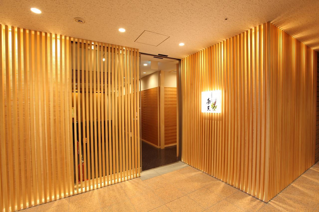 Nagaoka Grand Hotel Exterior foto